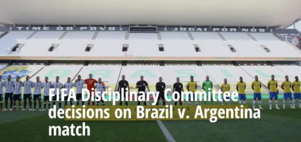 FIFA官方：巴西vs阿根廷世預賽將擇日重賽，罰款雙方足協