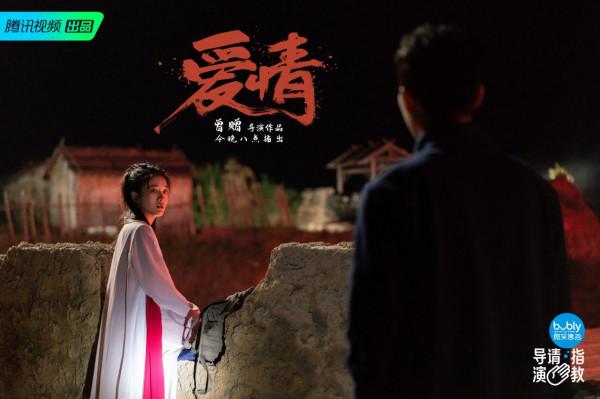 《導演》13強誕生，吳中天退賽，低票晉級的韓雪是最大的笑話