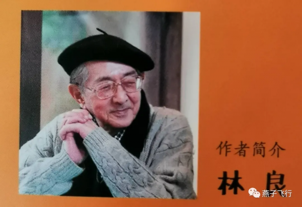 《爸爸的16封信》,是寫給孩子的,還是寫給家長的? 《爸爸的16封信》,是寫給孩子的,還是寫給家長的?