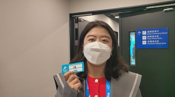 拿到了！首金爭奪戰熱度爆棚，本端記者終獲混採證