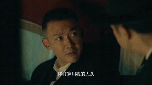 《前行者》馬天目化腐朽為神奇當督察長,花瓶韓雪竟然有多重身份 《前行者》馬天目化腐朽為神奇當督察長,花瓶韓雪竟然有多重身份