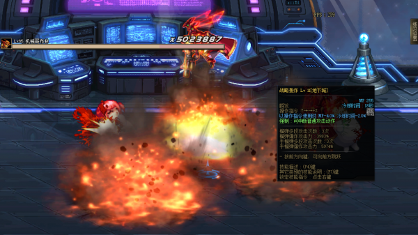 DNF:男槍第五轉職正式登陸國服,自動手槍雙流派的百分比職業 DNF:男槍第五轉職正式登陸國服,自動手槍雙流派的百分比職業