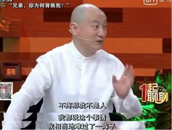 5對“師徒反目”的明星,有人大度原諒,有人公堂對薄 5對“師徒反目”的明星,有人大度原諒,有人公堂對薄