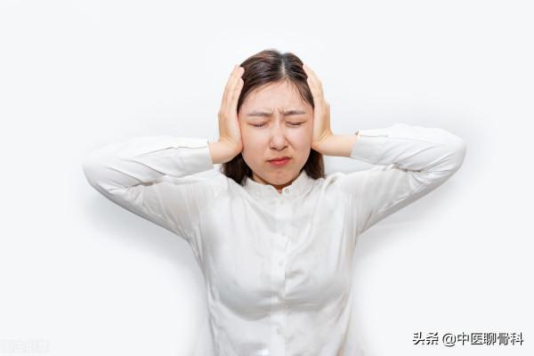 痰多、口苦、眩暈，送你一張“化痰”方子，巧治頸椎病