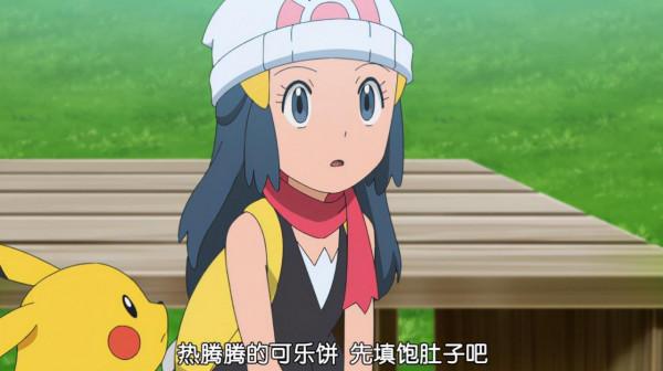 寶可夢旅途89:小智高情商安慰哭泣小光,榆木疙瘩終於開竅了? 寶可夢旅途89:小智高情商安慰哭泣小光,榆木疙瘩終於開竅了?