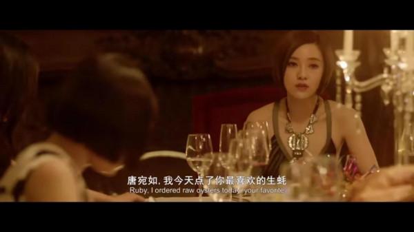 原諒我至今沒看懂《小時代》這段，毫無動機的尷尬吵架