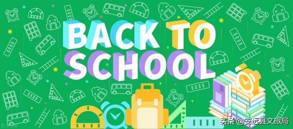 神獸歸籠,旅行終於能提上日程,走江西最長玻璃橋、賞東方羅馬,全部安排! 神獸歸籠,旅行終於能提上日程,走江西最長玻璃橋、賞東方羅馬,全部安排!