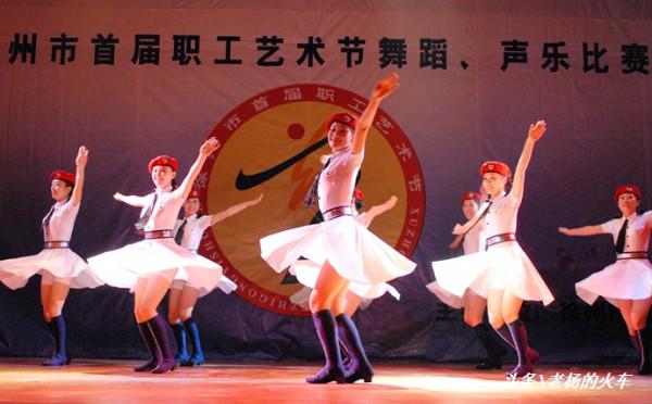 老照片｜你好，110歲的徐州站