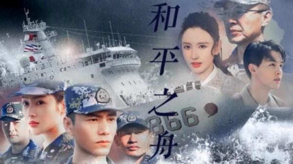 當下正在熱播的10部劇集,不知你覺得哪部最好看 當下正在熱播的10部劇集,不知你覺得哪部最好看