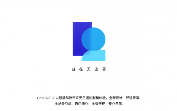 不同系統不同特色？來看看各家廠商的系統