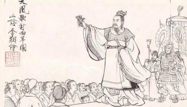 劉邦一生作詩2首,皆為千古絕唱,乾隆4萬首,僅一首入選小學課本 劉邦一生作詩2首,皆為千古絕唱,乾隆4萬首,僅一首入選小學課本