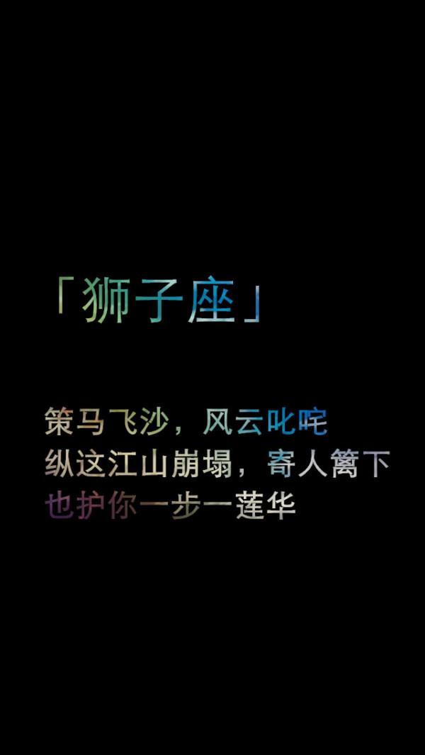 娜迪亞2022年獅子座春季運勢（3月-5月）