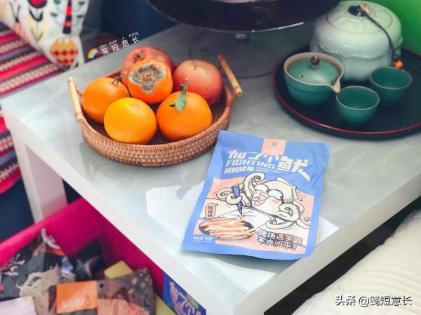 入冬嘴饞別錯過這款魷魚絲,鮮香筋道沒腥味,家人說吃一次就上癮 入冬嘴饞別錯過這款魷魚絲,鮮香筋道沒腥味,家人說吃一次就上癮