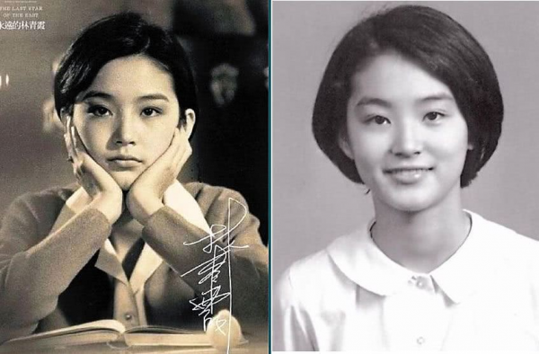 和秦漢苦戀20年的林青霞，為何最後嫁給“離婚帶娃”的邢李源？