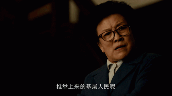 給過去一年“演技最好的10位老戲骨”排名，李幼斌第6，丁勇岱第2