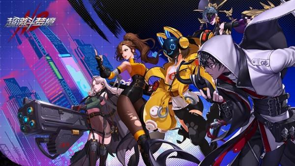 鬼滅之刃開啟花街篇，片頭暗示各種細節，音柱三個漂亮老婆登場