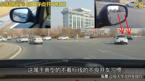 環島行駛規則與技巧,新手學會這一招,錯過路口都不害怕 環島行駛規則與技巧,新手學會這一招,錯過路口都不害怕