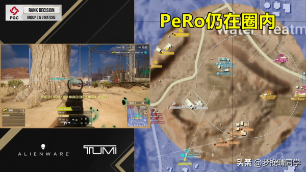 PeRo經典低開高走,XDD驚險反殺成功吃雞,17四比二暫時領先SQ PeRo經典低開高走,XDD驚險反殺成功吃雞,17四比二暫時領先SQ