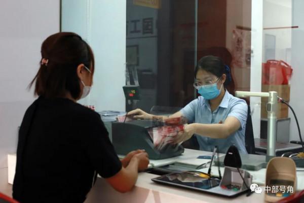 軍屬優待卡，又多了一張