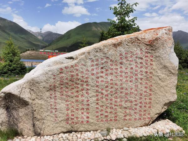 漢EV自駕新疆獨庫公路，探訪獨庫公路烈士陵園，致敬築路人