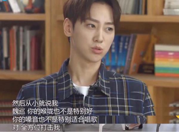 4年前的“快男冠軍”魏巡，曾被債主追到決賽，現在過得怎樣了？