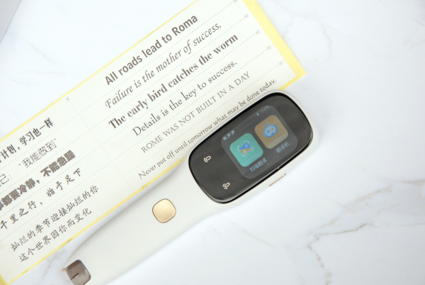 雙減政策下，你家的孩子可能需要一款教多多掃描詞典筆Q1