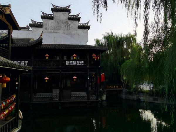 臺兒莊古城遊記