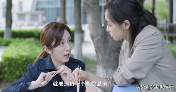 宋茜攜首部醫療大劇重磅來襲,化身產科醫生,金牌班底鼎力助陣 宋茜攜首部醫療大劇重磅來襲,化身產科醫生,金牌班底鼎力助陣