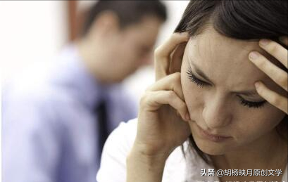 15%的男人在替別人養著孩子
