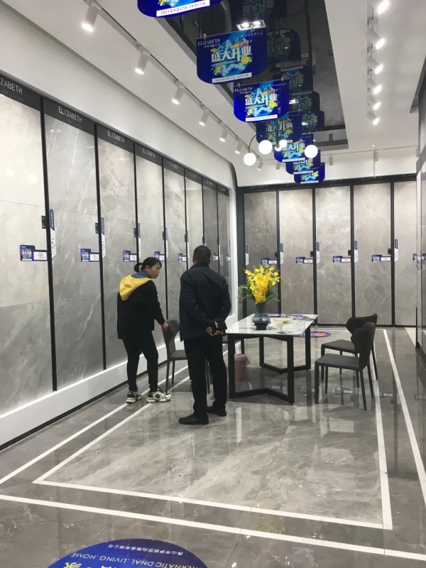 開業 | 再圈一城,再添一店!祝賀伊莉莎白瓷磚臨泉現代館盛大開業 開業 | 再圈一城,再添一店!祝賀伊莉莎白瓷磚臨泉現代館盛大開業