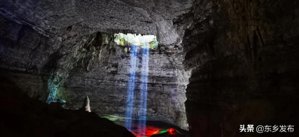 暢遊41個世界地質公園(一) 暢遊41個世界地質公園(一)