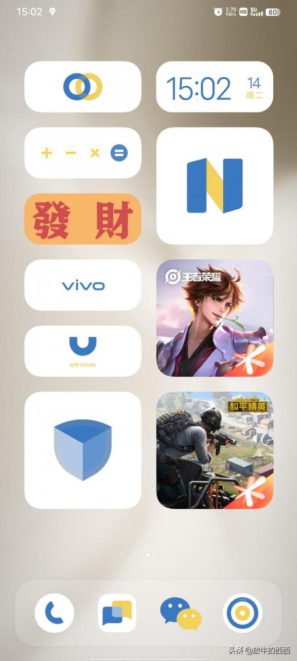 6999元原價購入“廠妹機”，使用近3個月，我後悔了嗎？