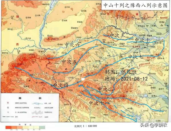 《山海經》的來歷，竟然在《左傳》裡說明白了？