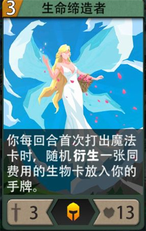 惡魔秘境遊戲推薦 惡魔秘境遊戲推薦