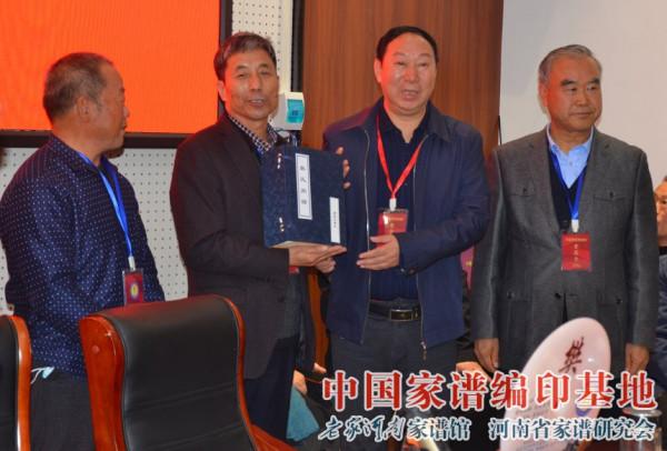 老家河南家譜館-樊姓家譜展覽活動圖集 老家河南家譜館-樊姓家譜展覽活動圖集