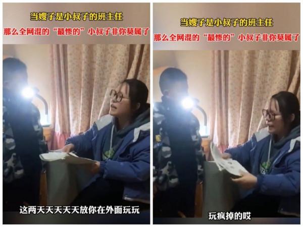 退休教師輔導孫子寫寒假作業，家裡雞飛狗跳，網友：心裡平衡多了