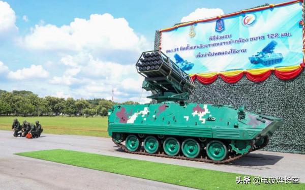 泰國魔改中國火箭炮!讓老85火箭炮脫胎換骨,發射箱設計很奇特 泰國魔改中國火箭炮!讓老85火箭炮脫胎換骨,發射箱設計很奇特