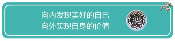 「好詩共讀」泰戈爾:觸控自己(附短評) 「好詩共讀」泰戈爾:觸控自己(附短評)