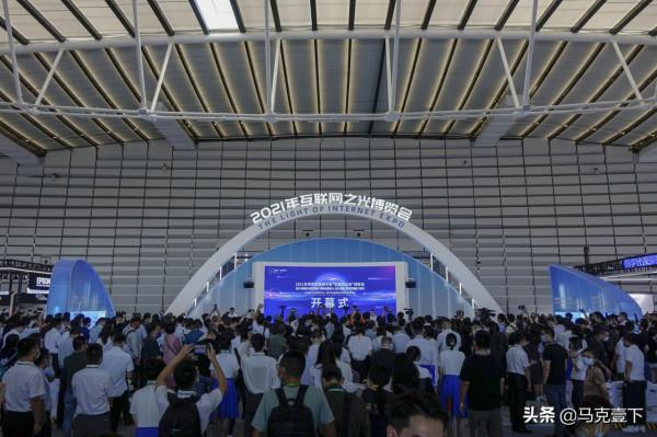 “網際網路之光”博覽會上一大波黑科技來襲