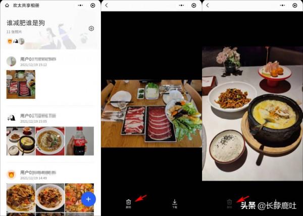 ColorOS12這些照片分享新功能,你真的不看看嗎? ColorOS12這些照片分享新功能,你真的不看看嗎?