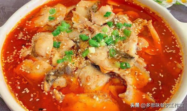 吃不夠的10道家常魚的做法，好吃到放不下筷子，美味簡單，超下飯