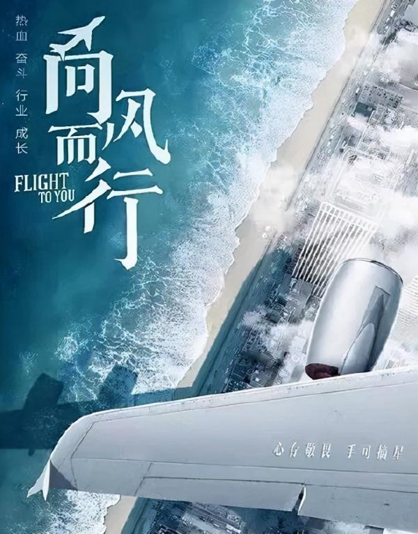 國劇未來有哪些爆款？黃軒陳坤江疏影萬茜等人新劇超猛