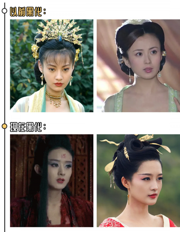 古裝戲沒救了?這些女明星的古裝造型一個比一個奇葩… 古裝戲沒救了?這些女明星的古裝造型一個比一個奇葩…