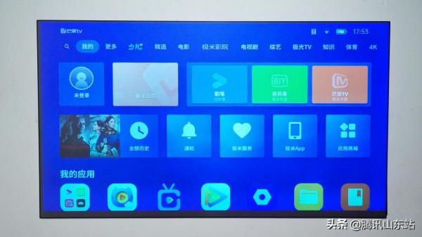 快和電視說拜拜——菲斯特畫卷光學屏S1來了