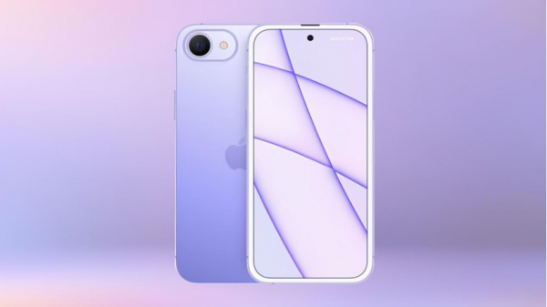 蘋果新iPhone，只賣三千多，還用上了A15？