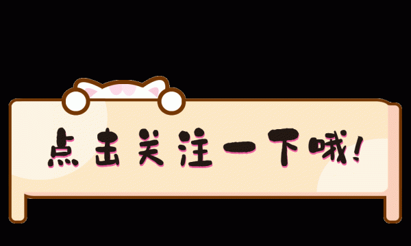 健康合作者量表漢化及在慢性心力衰竭患者中的信效度檢驗研究