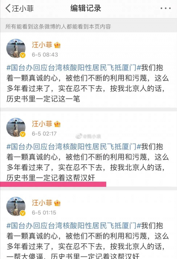 離婚、家暴、未婚先孕，大小S姐妹團的婚姻簡直是一團亂麻