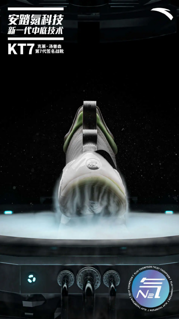 推薦五雙適合大體重球員穿的球鞋！後衛也可以穿