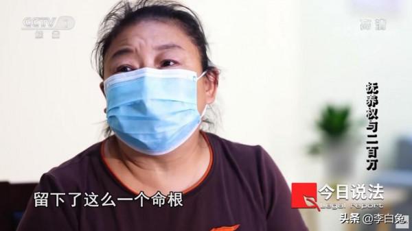 2017年女子逼丈夫離婚，19年前夫去世獲賠210萬，她又回來爭孩子