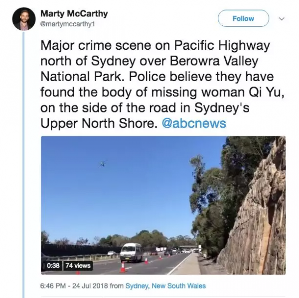 21歲中國留學生怒殺華人房東夫婦!狂捅80多刀,2名兒童目睹全程!疑因租房糾紛引發血案 21歲中國留學生怒殺華人房東夫婦!狂捅80多刀,2名兒童目睹全程!疑因租房糾紛引發血案